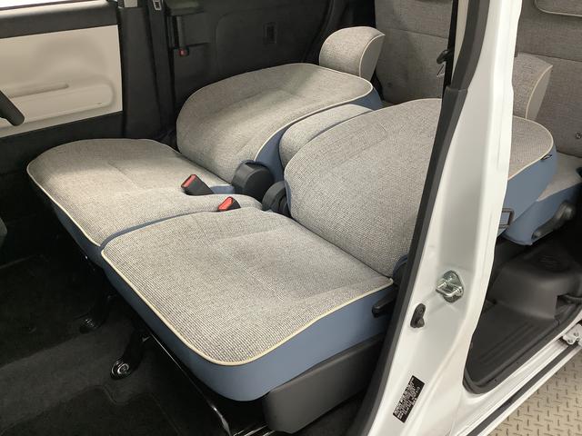 ムーヴキャンバス ストライプスGターボ アダプティブクルーズコントロール 走行無制限1年保証 両側電動スライドドア アダプティブクルーズコントロール 前後コーナーセンサー 前席シートヒーター ホッとカップホルダー オートマチックハイビーム LEDヘッドライト スマートキー(17枚目)