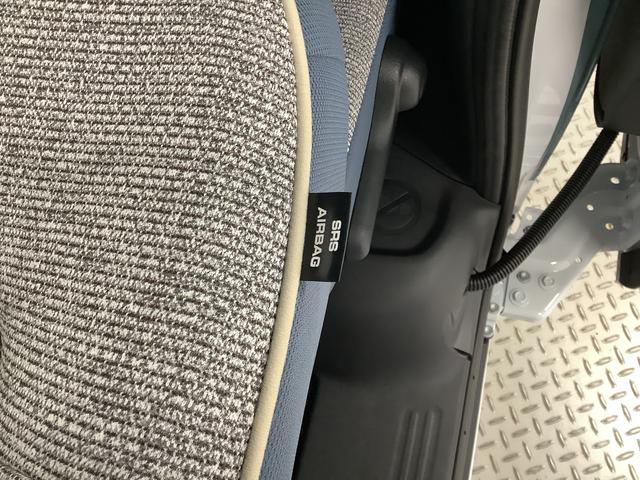 ムーヴキャンバス ストライプスGターボ アダプティブクルーズコントロール 走行無制限1年保証 両側電動スライドドア アダプティブクルーズコントロール 前後コーナーセンサー 前席シートヒーター ホッとカップホルダー オートマチックハイビーム LEDヘッドライト スマートキー(18枚目)