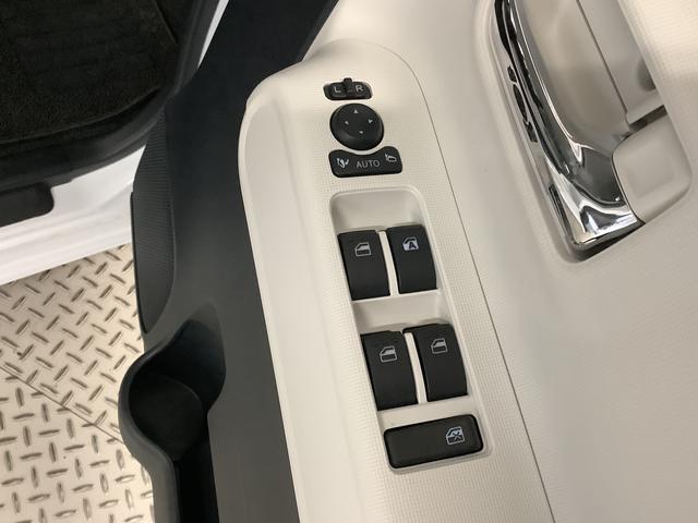 ムーヴキャンバス ストライプスGターボ アダプティブクルーズコントロール 走行無制限1年保証 両側電動スライドドア アダプティブクルーズコントロール 前後コーナーセンサー 前席シートヒーター ホッとカップホルダー オートマチックハイビーム LEDヘッドライト スマートキー(19枚目)