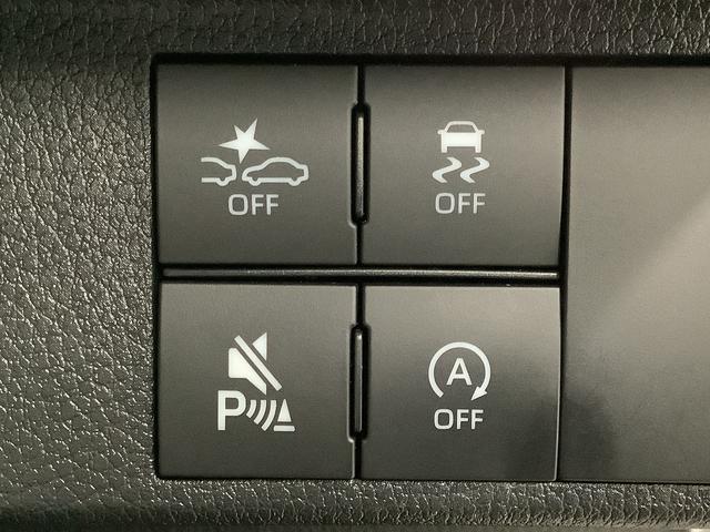 ムーヴキャンバス ストライプスGターボ アダプティブクルーズコントロール 走行無制限1年保証 両側電動スライドドア アダプティブクルーズコントロール 前後コーナーセンサー 前席シートヒーター ホッとカップホルダー オートマチックハイビーム LEDヘッドライト スマートキー(20枚目)