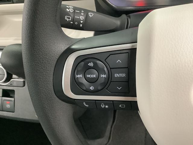 ムーヴキャンバス ストライプスGターボ アダプティブクルーズコントロール 走行無制限1年保証 両側電動スライドドア アダプティブクルーズコントロール 前後コーナーセンサー 前席シートヒーター ホッとカップホルダー オートマチックハイビーム LEDヘッドライト スマートキー(24枚目)