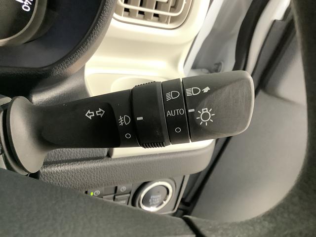 ムーヴキャンバス ストライプスGターボ アダプティブクルーズコントロール 走行無制限1年保証 両側電動スライドドア アダプティブクルーズコントロール 前後コーナーセンサー 前席シートヒーター ホッとカップホルダー オートマチックハイビーム LEDヘッドライト スマートキー(26枚目)