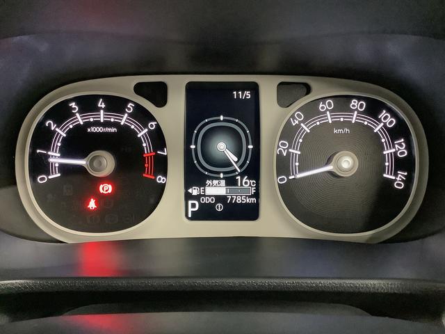 ムーヴキャンバス ストライプスGターボ アダプティブクルーズコントロール 走行無制限1年保証 両側電動スライドドア アダプティブクルーズコントロール 前後コーナーセンサー 前席シートヒーター ホッとカップホルダー オートマチックハイビーム LEDヘッドライト スマートキー(27枚目)