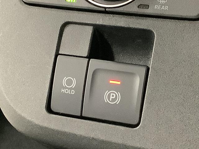 ムーヴキャンバス ストライプスGターボ アダプティブクルーズコントロール 走行無制限1年保証 両側電動スライドドア アダプティブクルーズコントロール 前後コーナーセンサー 前席シートヒーター ホッとカップホルダー オートマチックハイビーム LEDヘッドライト スマートキー(32枚目)