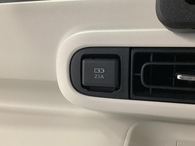 ムーヴキャンバス ストライプスGターボ アダプティブクルーズコントロール 走行無制限1年保証 両側電動スライドドア アダプティブクルーズコントロール 前後コーナーセンサー 前席シートヒーター ホッとカップホルダー オートマチックハイビーム LEDヘッドライト スマートキー(34枚目)