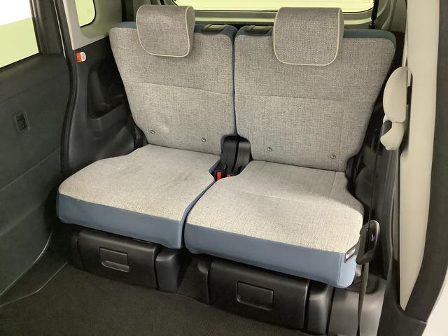 ムーヴキャンバス ストライプスGターボ アダプティブクルーズコントロール 走行無制限1年保証 両側電動スライドドア アダプティブクルーズコントロール 前後コーナーセンサー 前席シートヒーター ホッとカップホルダー オートマチックハイビーム LEDヘッドライト スマートキー(36枚目)