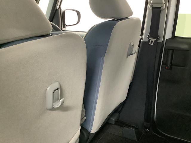 ムーヴキャンバス ストライプスGターボ アダプティブクルーズコントロール 走行無制限1年保証 両側電動スライドドア アダプティブクルーズコントロール 前後コーナーセンサー 前席シートヒーター ホッとカップホルダー オートマチックハイビーム LEDヘッドライト スマートキー(42枚目)