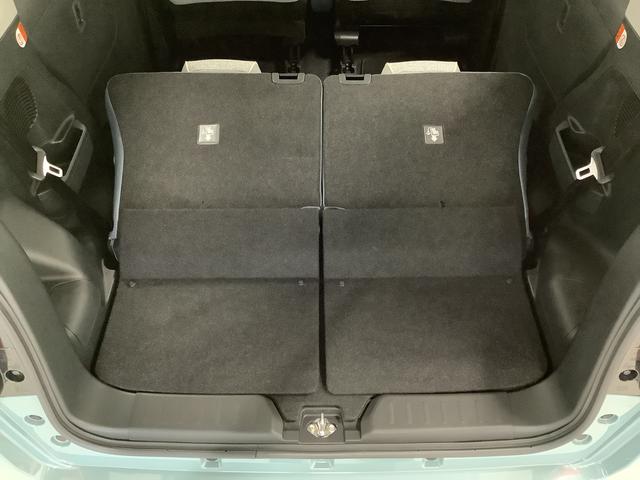 ムーヴキャンバス ストライプスGターボ アダプティブクルーズコントロール 走行無制限1年保証 両側電動スライドドア アダプティブクルーズコントロール 前後コーナーセンサー 前席シートヒーター ホッとカップホルダー オートマチックハイビーム LEDヘッドライト スマートキー(45枚目)