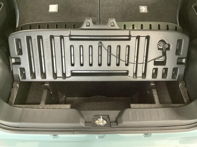 ムーヴキャンバス ストライプスGターボ アダプティブクルーズコントロール 走行無制限1年保証 両側電動スライドドア アダプティブクルーズコントロール 前後コーナーセンサー 前席シートヒーター ホッとカップホルダー オートマチックハイビーム LEDヘッドライト スマートキー(47枚目)