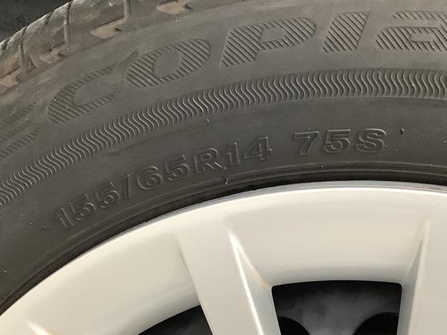 ムーヴキャンバス ストライプスGターボ アダプティブクルーズコントロール 走行無制限1年保証 両側電動スライドドア アダプティブクルーズコントロール 前後コーナーセンサー 前席シートヒーター ホッとカップホルダー オートマチックハイビーム LEDヘッドライト スマートキー(48枚目)