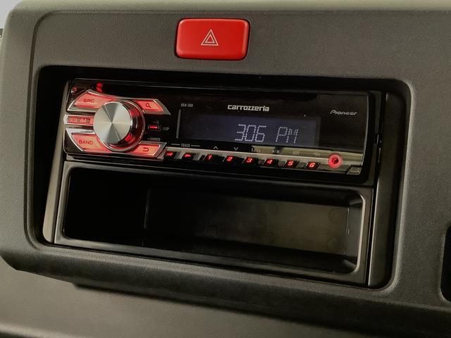 ハイゼットトラック ジャンボSAIIIt 4WD CVT CD バックソナー 走行無制限1年保証 4WD バックソナー MT車 CDオーディオ 3方開 荷台作業灯 ゲートプロテクター 荷台マット LEDヘッドライト 横滑り防止装置 オートライト ヘッドライトレベライザー(6枚目)