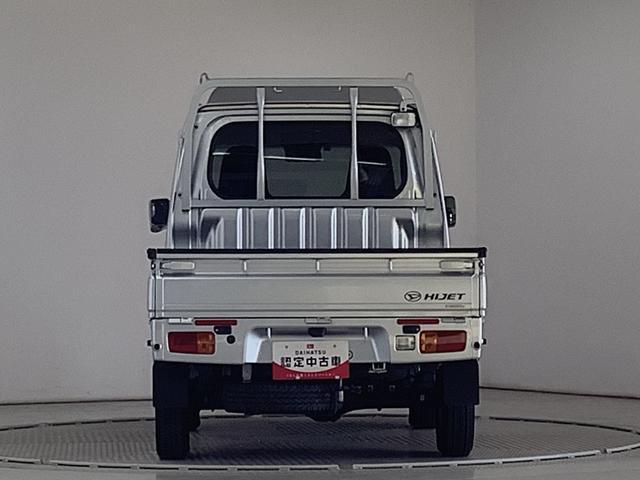 ハイゼットトラック ジャンボSAIIIt 4WD CVT CD バックソナー 走行無制限1年保証 4WD バックソナー MT車 CDオーディオ 3方開 荷台作業灯 ゲートプロテクター 荷台マット LEDヘッドライト 横滑り防止装置 オートライト ヘッドライトレベライザー(10枚目)