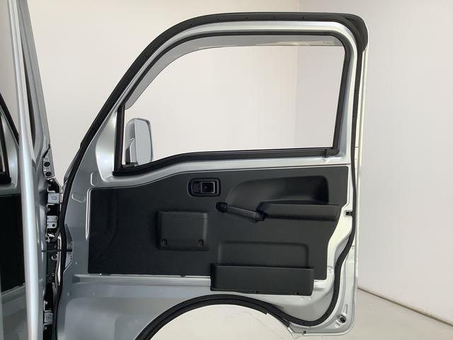 ハイゼットトラック ジャンボSAIIIt 4WD CVT CD バックソナー 走行無制限1年保証 4WD バックソナー MT車 CDオーディオ 3方開 荷台作業灯 ゲートプロテクター 荷台マット LEDヘッドライト 横滑り防止装置 オートライト ヘッドライトレベライザー(20枚目)