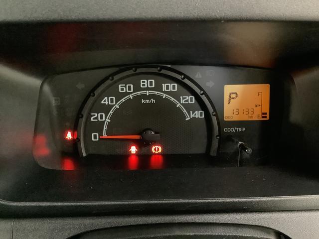 ハイゼットトラック ジャンボSAIIIt 4WD CVT CD バックソナー 走行無制限1年保証 4WD バックソナー MT車 CDオーディオ 3方開 荷台作業灯 ゲートプロテクター 荷台マット LEDヘッドライト 横滑り防止装置 オートライト ヘッドライトレベライザー(26枚目)