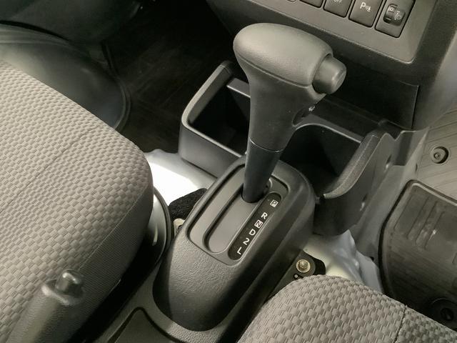 ハイゼットトラック ジャンボSAIIIt 4WD CVT CD バックソナー 走行無制限1年保証 4WD バックソナー MT車 CDオーディオ 3方開 荷台作業灯 ゲートプロテクター 荷台マット LEDヘッドライト 横滑り防止装置 オートライト ヘッドライトレベライザー(27枚目)