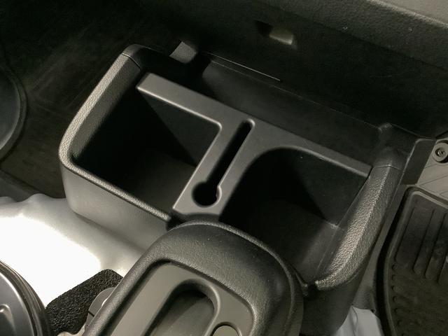 ハイゼットトラック ジャンボSAIIIt 4WD CVT CD バックソナー 走行無制限1年保証 4WD バックソナー MT車 CDオーディオ 3方開 荷台作業灯 ゲートプロテクター 荷台マット LEDヘッドライト 横滑り防止装置 オートライト ヘッドライトレベライザー(28枚目)