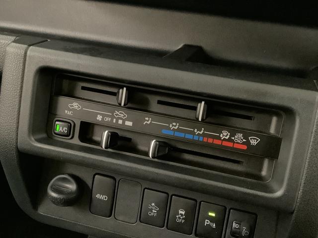 ハイゼットトラック ジャンボSAIIIt 4WD CVT CD バックソナー 走行無制限1年保証 4WD バックソナー MT車 CDオーディオ 3方開 荷台作業灯 ゲートプロテクター 荷台マット LEDヘッドライト 横滑り防止装置 オートライト ヘッドライトレベライザー(30枚目)