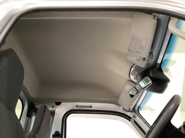 ハイゼットトラック ジャンボSAIIIt 4WD CVT CD バックソナー 走行無制限1年保証 4WD バックソナー MT車 CDオーディオ 3方開 荷台作業灯 ゲートプロテクター 荷台マット LEDヘッドライト 横滑り防止装置 オートライト ヘッドライトレベライザー(36枚目)