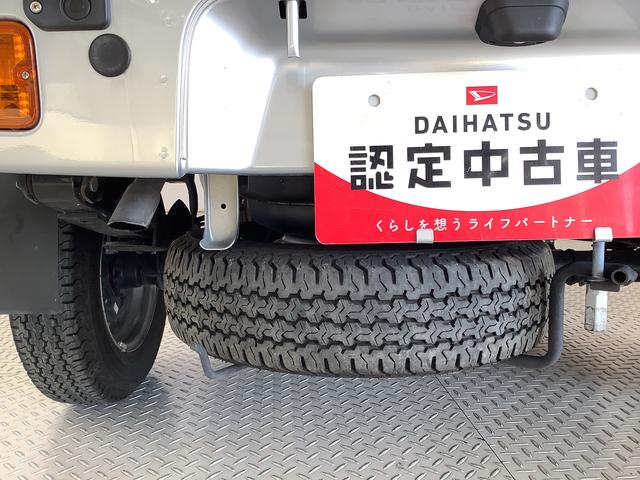 ハイゼットトラック ジャンボSAIIIt 4WD CVT CD バックソナー 走行無制限1年保証 4WD バックソナー MT車 CDオーディオ 3方開 荷台作業灯 ゲートプロテクター 荷台マット LEDヘッドライト 横滑り防止装置 オートライト ヘッドライトレベライザー(42枚目)