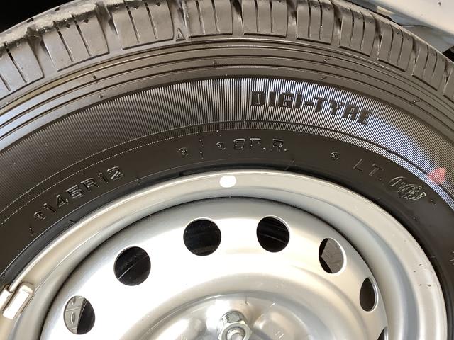 ハイゼットトラック ジャンボSAIIIt 4WD CVT CD バックソナー 走行無制限1年保証 4WD バックソナー MT車 CDオーディオ 3方開 荷台作業灯 ゲートプロテクター 荷台マット LEDヘッドライト 横滑り防止装置 オートライト ヘッドライトレベライザー(46枚目)