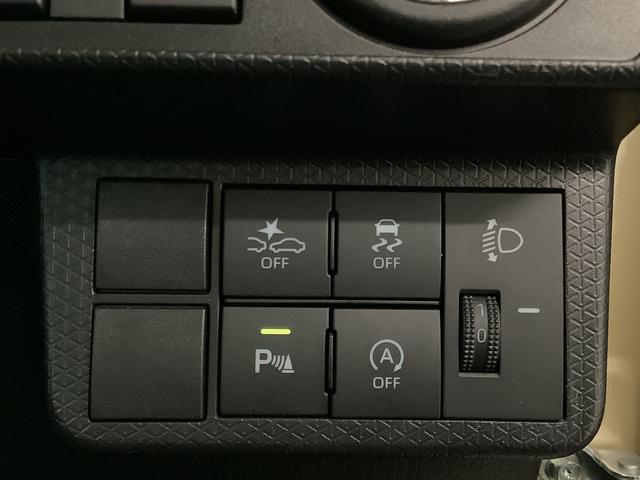 タント ファンクロスターボ ワンオーナー ナビTV ドラレコ ETC 1年保証 ワンオーナー ナビTV ETC ドラレコ 全方位カメラ 両側電動スライドドア 前後コーナーセンサー 前席シートヒーター ルーフレール USB Bluetooth 15インチ純正アルミホイール(31枚目)