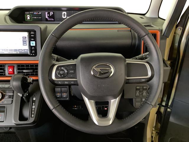 タント ファンクロスターボ ワンオーナー ナビTV ドラレコ ETC 1年保証 ワンオーナー ナビTV ETC ドラレコ 全方位カメラ 両側電動スライドドア 前後コーナーセンサー 前席シートヒーター ルーフレール USB Bluetooth 15インチ純正アルミホイール(32枚目)