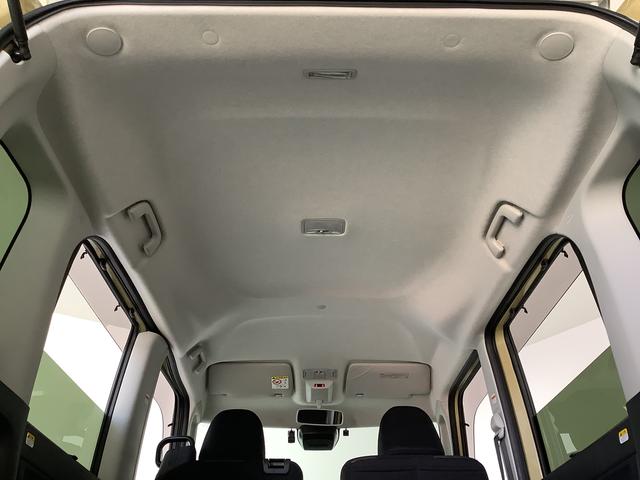 タント ファンクロスターボ ワンオーナー ナビTV ドラレコ ETC 1年保証 ワンオーナー ナビTV ETC ドラレコ 全方位カメラ 両側電動スライドドア 前後コーナーセンサー 前席シートヒーター ルーフレール USB Bluetooth 15インチ純正アルミホイール(63枚目)