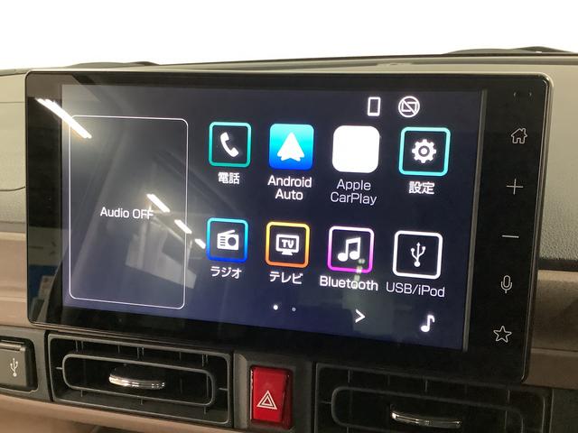 ムーヴキャンバス セオリーＧターボ　１オーナー　９インチディスプレイオーディオ　１年保証　ワンオーナー　９インチディスプレイオーディオ　バックカメラ　アダプティブクルーズコントロール　両側電動スライドドア　コーナーセンサー　シートヒーター　ホッとカップホルダー　Ｑｉワイヤレス充電（6枚目）