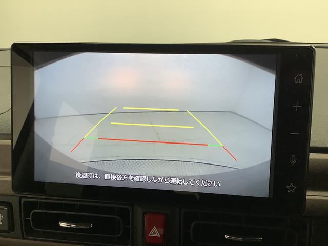 ムーヴキャンバス セオリーＧターボ　１オーナー　９インチディスプレイオーディオ　１年保証　ワンオーナー　９インチディスプレイオーディオ　バックカメラ　アダプティブクルーズコントロール　両側電動スライドドア　コーナーセンサー　シートヒーター　ホッとカップホルダー　Ｑｉワイヤレス充電（7枚目）