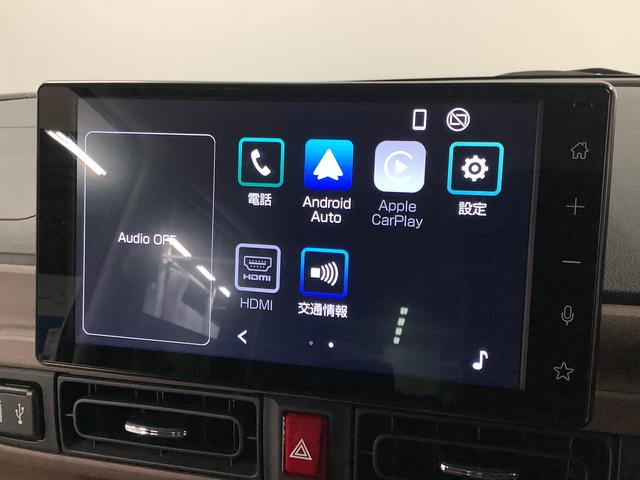 ムーヴキャンバス セオリーＧターボ　１オーナー　９インチディスプレイオーディオ　１年保証　ワンオーナー　９インチディスプレイオーディオ　バックカメラ　アダプティブクルーズコントロール　両側電動スライドドア　コーナーセンサー　シートヒーター　ホッとカップホルダー　Ｑｉワイヤレス充電（8枚目）