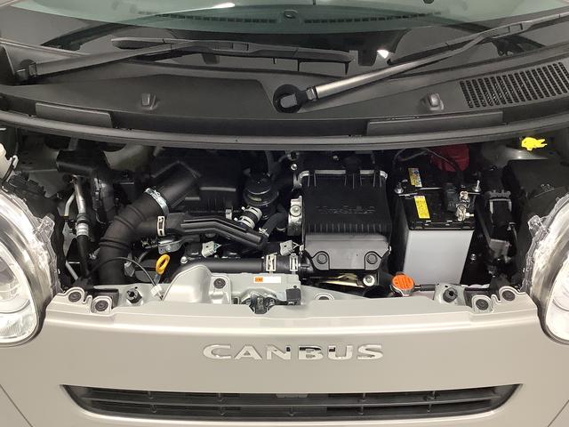 ムーヴキャンバス セオリーＧターボ　１オーナー　９インチディスプレイオーディオ　１年保証　ワンオーナー　９インチディスプレイオーディオ　バックカメラ　アダプティブクルーズコントロール　両側電動スライドドア　コーナーセンサー　シートヒーター　ホッとカップホルダー　Ｑｉワイヤレス充電（14枚目）