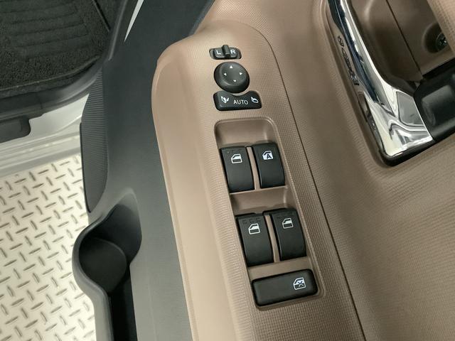 ムーヴキャンバス セオリーＧターボ　１オーナー　９インチディスプレイオーディオ　１年保証　ワンオーナー　９インチディスプレイオーディオ　バックカメラ　アダプティブクルーズコントロール　両側電動スライドドア　コーナーセンサー　シートヒーター　ホッとカップホルダー　Ｑｉワイヤレス充電（22枚目）