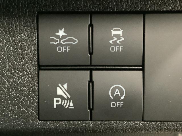 ムーヴキャンバス セオリーＧターボ　１オーナー　９インチディスプレイオーディオ　１年保証　ワンオーナー　９インチディスプレイオーディオ　バックカメラ　アダプティブクルーズコントロール　両側電動スライドドア　コーナーセンサー　シートヒーター　ホッとカップホルダー　Ｑｉワイヤレス充電（23枚目）