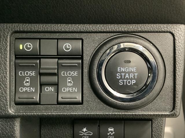 ムーヴキャンバス セオリーＧターボ　１オーナー　９インチディスプレイオーディオ　１年保証　ワンオーナー　９インチディスプレイオーディオ　バックカメラ　アダプティブクルーズコントロール　両側電動スライドドア　コーナーセンサー　シートヒーター　ホッとカップホルダー　Ｑｉワイヤレス充電（24枚目）