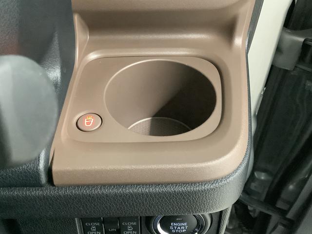 ムーヴキャンバス セオリーＧターボ　１オーナー　９インチディスプレイオーディオ　１年保証　ワンオーナー　９インチディスプレイオーディオ　バックカメラ　アダプティブクルーズコントロール　両側電動スライドドア　コーナーセンサー　シートヒーター　ホッとカップホルダー　Ｑｉワイヤレス充電（25枚目）