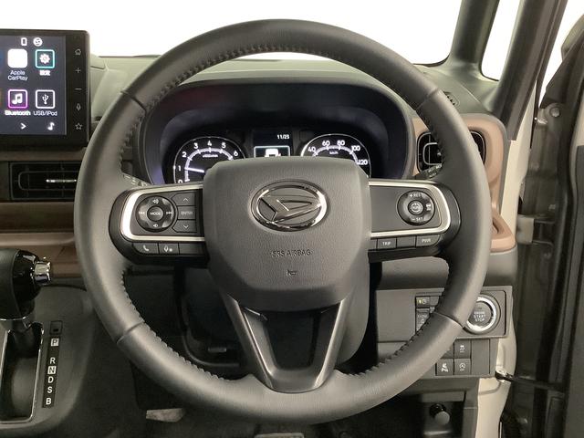 ムーヴキャンバス セオリーＧターボ　１オーナー　９インチディスプレイオーディオ　１年保証　ワンオーナー　９インチディスプレイオーディオ　バックカメラ　アダプティブクルーズコントロール　両側電動スライドドア　コーナーセンサー　シートヒーター　ホッとカップホルダー　Ｑｉワイヤレス充電（26枚目）