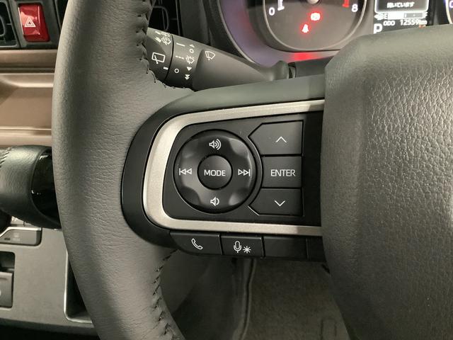 ムーヴキャンバス セオリーＧターボ　１オーナー　９インチディスプレイオーディオ　１年保証　ワンオーナー　９インチディスプレイオーディオ　バックカメラ　アダプティブクルーズコントロール　両側電動スライドドア　コーナーセンサー　シートヒーター　ホッとカップホルダー　Ｑｉワイヤレス充電（27枚目）