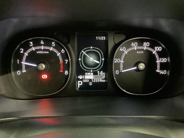 ムーヴキャンバス セオリーＧターボ　１オーナー　９インチディスプレイオーディオ　１年保証　ワンオーナー　９インチディスプレイオーディオ　バックカメラ　アダプティブクルーズコントロール　両側電動スライドドア　コーナーセンサー　シートヒーター　ホッとカップホルダー　Ｑｉワイヤレス充電（30枚目）