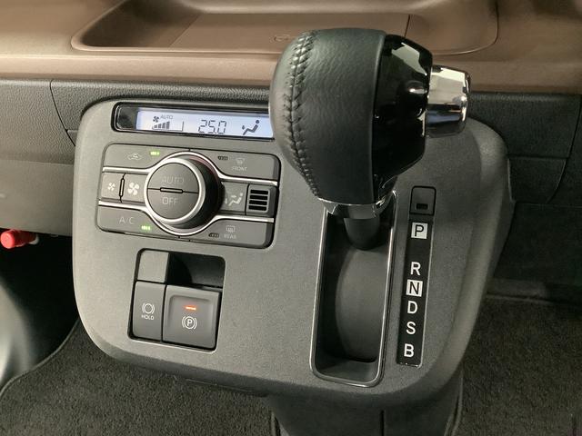 ムーヴキャンバス セオリーＧターボ　１オーナー　９インチディスプレイオーディオ　１年保証　ワンオーナー　９インチディスプレイオーディオ　バックカメラ　アダプティブクルーズコントロール　両側電動スライドドア　コーナーセンサー　シートヒーター　ホッとカップホルダー　Ｑｉワイヤレス充電（35枚目）