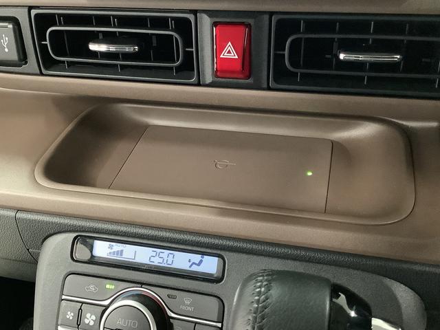 ムーヴキャンバス セオリーＧターボ　１オーナー　９インチディスプレイオーディオ　１年保証　ワンオーナー　９インチディスプレイオーディオ　バックカメラ　アダプティブクルーズコントロール　両側電動スライドドア　コーナーセンサー　シートヒーター　ホッとカップホルダー　Ｑｉワイヤレス充電（37枚目）