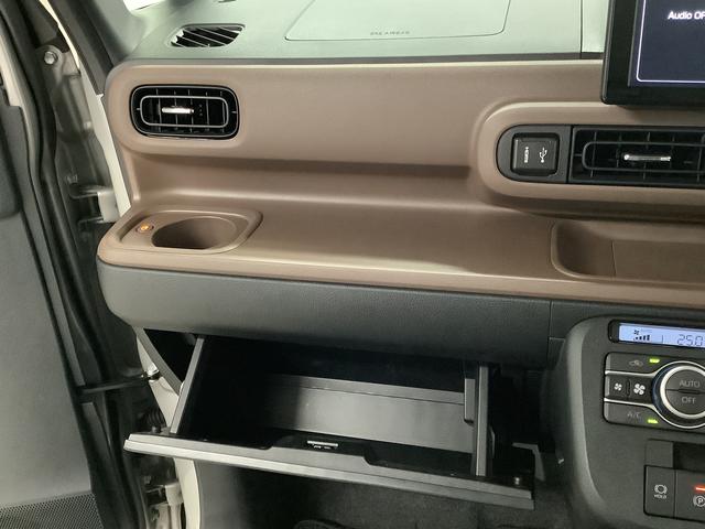 ムーヴキャンバス セオリーＧターボ　１オーナー　９インチディスプレイオーディオ　１年保証　ワンオーナー　９インチディスプレイオーディオ　バックカメラ　アダプティブクルーズコントロール　両側電動スライドドア　コーナーセンサー　シートヒーター　ホッとカップホルダー　Ｑｉワイヤレス充電（38枚目）