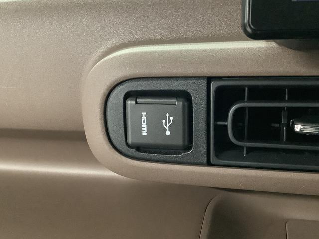 ムーヴキャンバス セオリーＧターボ　１オーナー　９インチディスプレイオーディオ　１年保証　ワンオーナー　９インチディスプレイオーディオ　バックカメラ　アダプティブクルーズコントロール　両側電動スライドドア　コーナーセンサー　シートヒーター　ホッとカップホルダー　Ｑｉワイヤレス充電（39枚目）