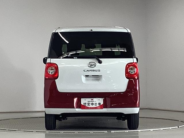 ムーヴキャンバス ストライプスＧターボ　アダプティブクルーズコントロール　走行無制限１年保証　両側電動スライドドア　アダプティブクルーズコントロール　前後コーナーセンサー　前席シートヒーター　ホッとカップホルダー　オートマチックハイビーム　ＬＥＤヘッドライト　スマートキー（9枚目）