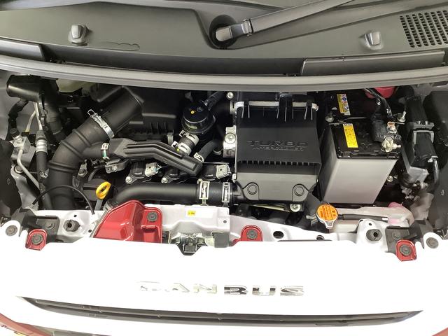 ムーヴキャンバス ストライプスＧターボ　アダプティブクルーズコントロール　走行無制限１年保証　両側電動スライドドア　アダプティブクルーズコントロール　前後コーナーセンサー　前席シートヒーター　ホッとカップホルダー　オートマチックハイビーム　ＬＥＤヘッドライト　スマートキー（10枚目）