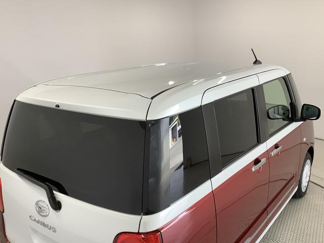 ムーヴキャンバス ストライプスＧターボ　アダプティブクルーズコントロール　走行無制限１年保証　両側電動スライドドア　アダプティブクルーズコントロール　前後コーナーセンサー　前席シートヒーター　ホッとカップホルダー　オートマチックハイビーム　ＬＥＤヘッドライト　スマートキー（12枚目）