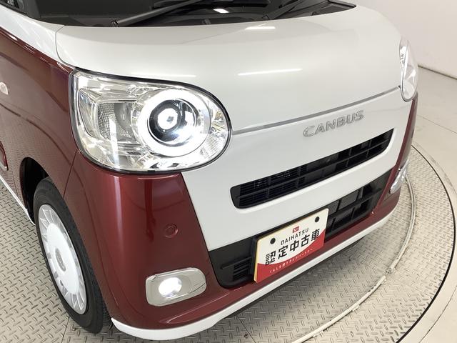 ムーヴキャンバス ストライプスＧターボ　アダプティブクルーズコントロール　走行無制限１年保証　両側電動スライドドア　アダプティブクルーズコントロール　前後コーナーセンサー　前席シートヒーター　ホッとカップホルダー　オートマチックハイビーム　ＬＥＤヘッドライト　スマートキー（13枚目）