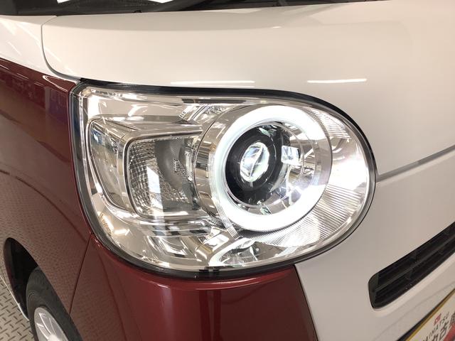 ムーヴキャンバス ストライプスＧターボ　アダプティブクルーズコントロール　走行無制限１年保証　両側電動スライドドア　アダプティブクルーズコントロール　前後コーナーセンサー　前席シートヒーター　ホッとカップホルダー　オートマチックハイビーム　ＬＥＤヘッドライト　スマートキー（14枚目）