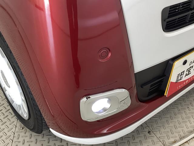 ムーヴキャンバス ストライプスＧターボ　アダプティブクルーズコントロール　走行無制限１年保証　両側電動スライドドア　アダプティブクルーズコントロール　前後コーナーセンサー　前席シートヒーター　ホッとカップホルダー　オートマチックハイビーム　ＬＥＤヘッドライト　スマートキー（15枚目）