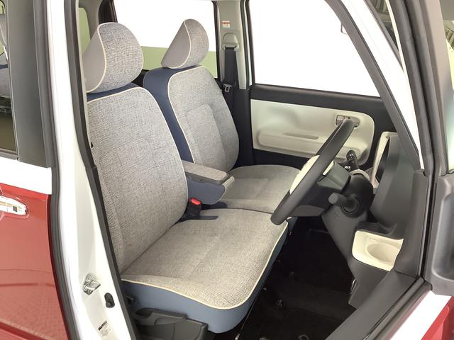 ムーヴキャンバス ストライプスＧターボ　アダプティブクルーズコントロール　走行無制限１年保証　両側電動スライドドア　アダプティブクルーズコントロール　前後コーナーセンサー　前席シートヒーター　ホッとカップホルダー　オートマチックハイビーム　ＬＥＤヘッドライト　スマートキー（17枚目）