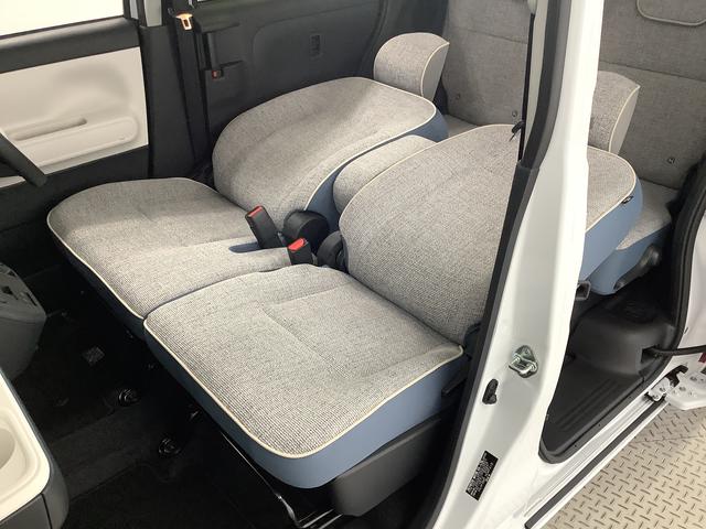 ムーヴキャンバス ストライプスＧターボ　アダプティブクルーズコントロール　走行無制限１年保証　両側電動スライドドア　アダプティブクルーズコントロール　前後コーナーセンサー　前席シートヒーター　ホッとカップホルダー　オートマチックハイビーム　ＬＥＤヘッドライト　スマートキー（18枚目）